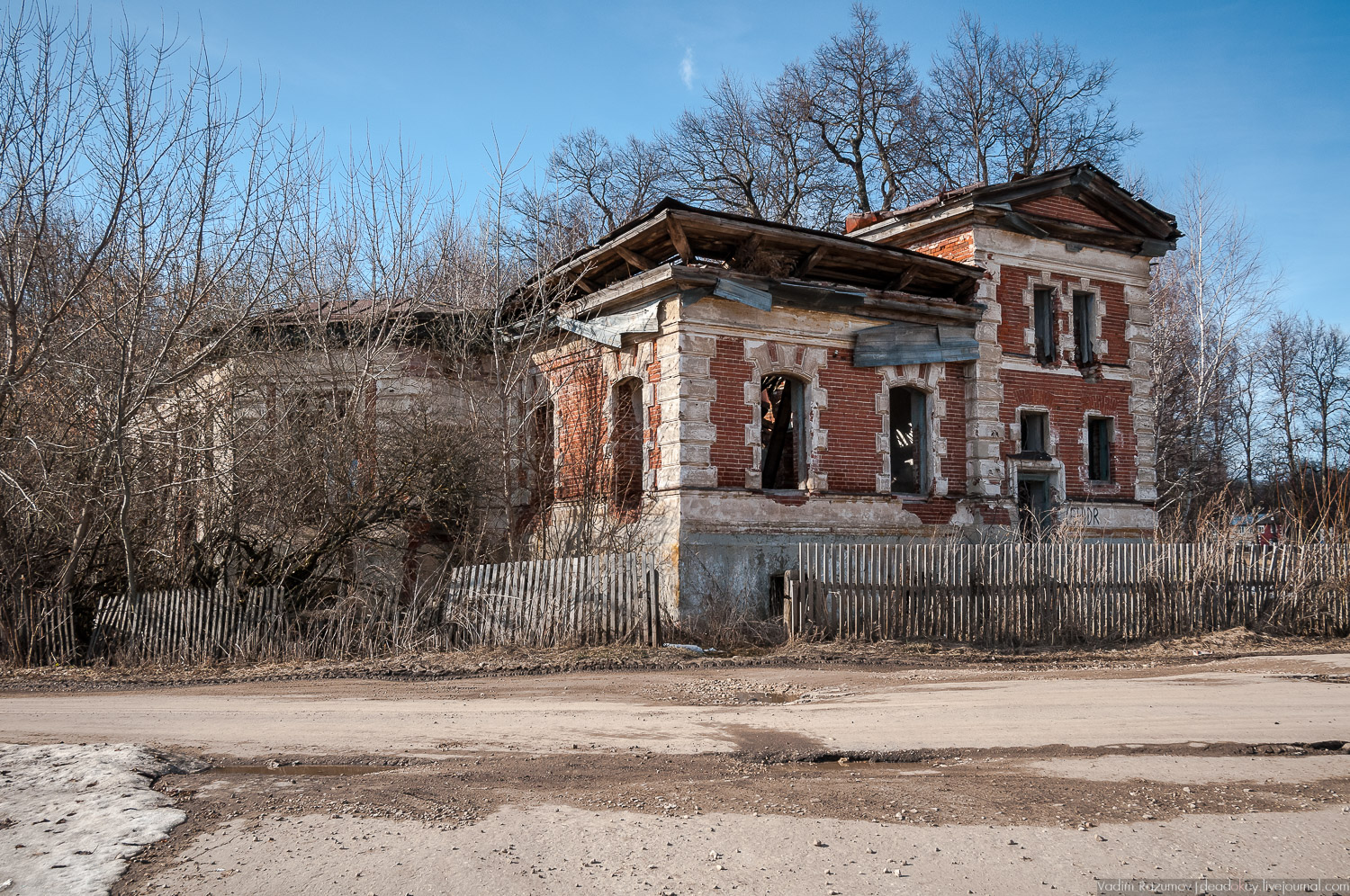 Усадебный экспресс. Рязанская область. Железная история