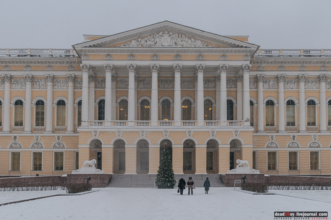 усадьба Михайловский дворец, Санкт-Петербург