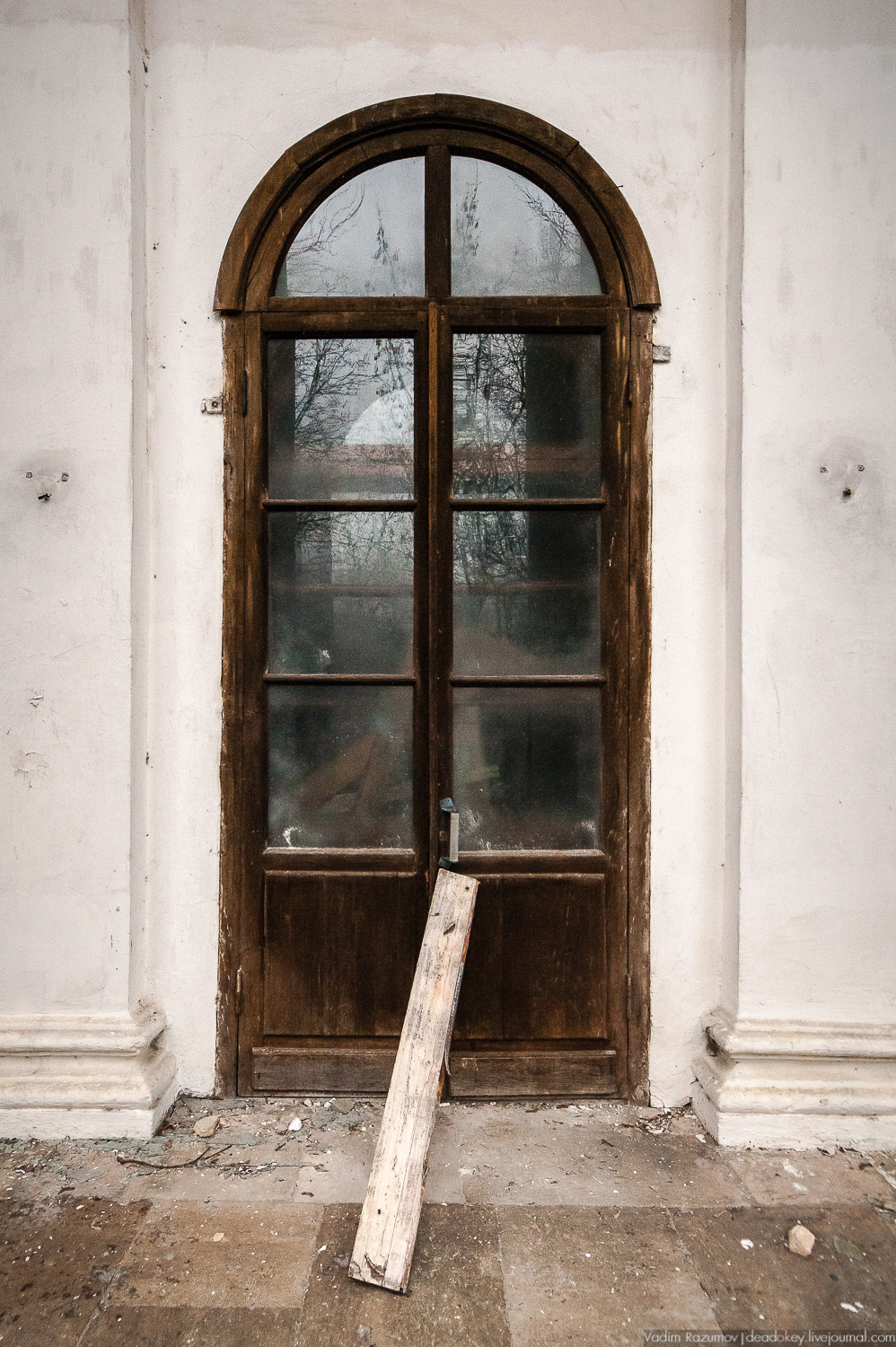 усадьба Петрово (Дурнево, Петрово-Дальнее), Красногорский район, Московская область