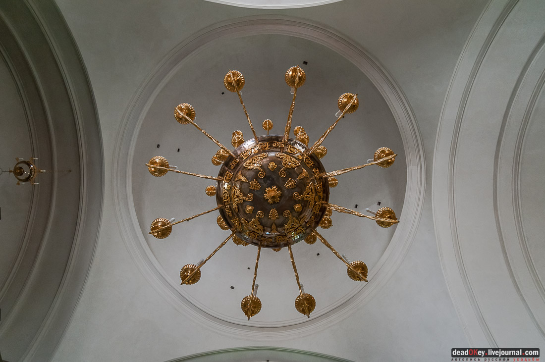 Усадьба Красное