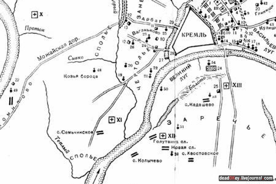 усадьба A. M. Полторацкого (Сабашниковых), Б. Левшинский пер., 6