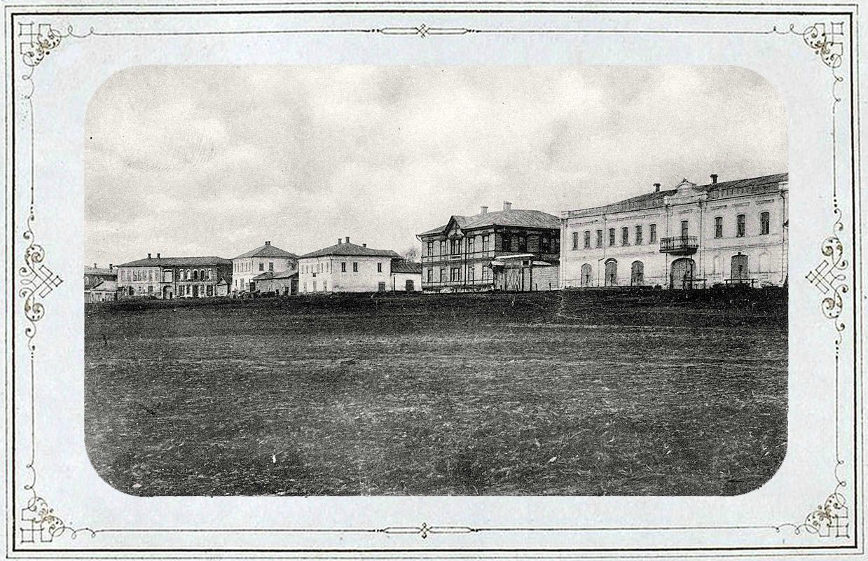 Богородицк, старые архивные фотографии