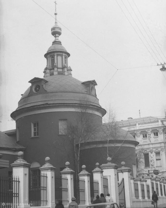 усадьба Левашовых