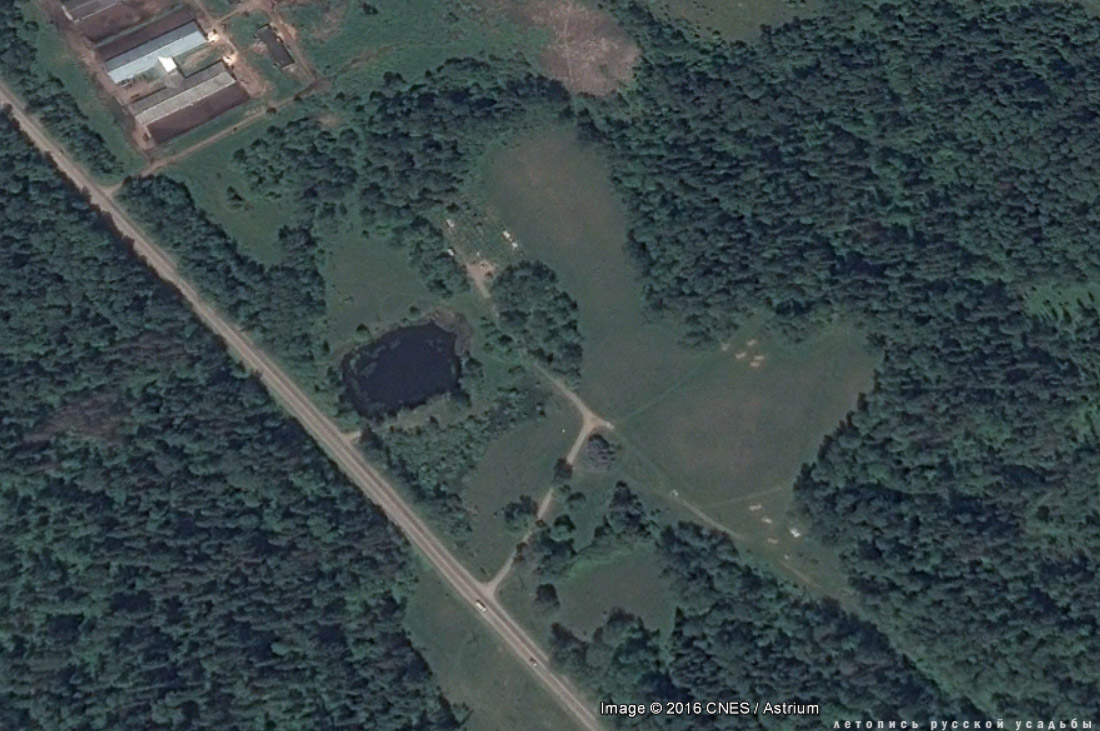 усадьба Мещерское