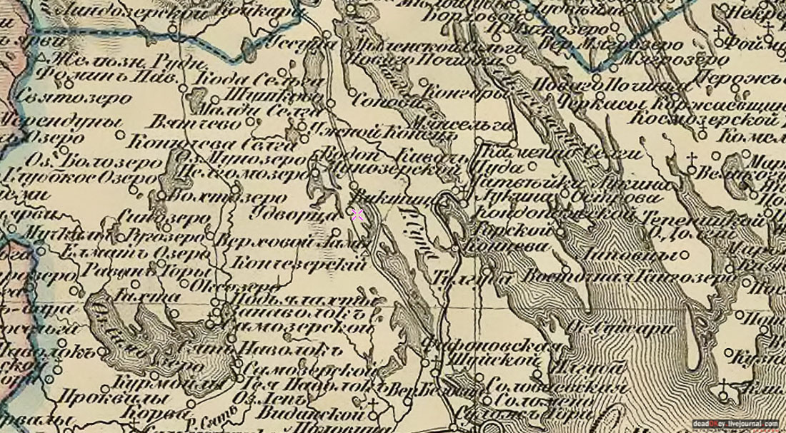 Марицальные воды, Республика Карелия, Кондопожский район