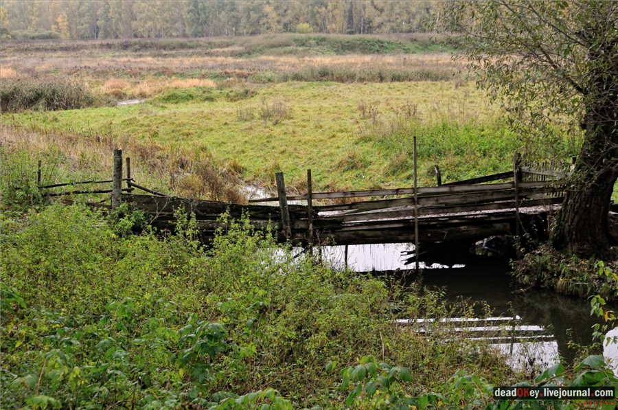 усадьба Федоровское