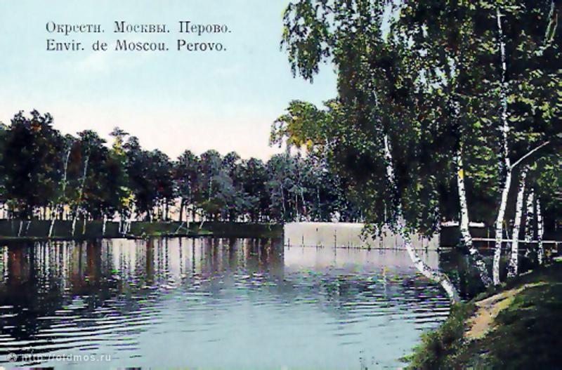 усадьба Перово