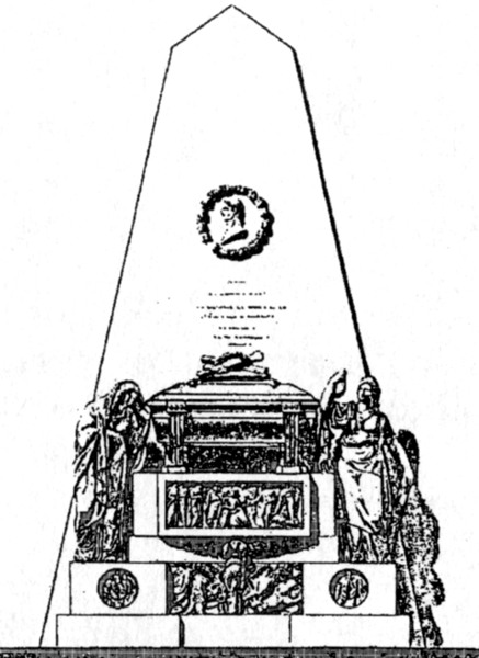 усадьба Ярополец Гончаровых, Казанская церковь