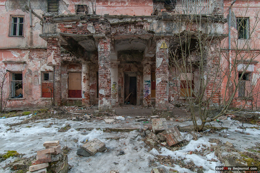 усадьба Ивановское-Безобразово