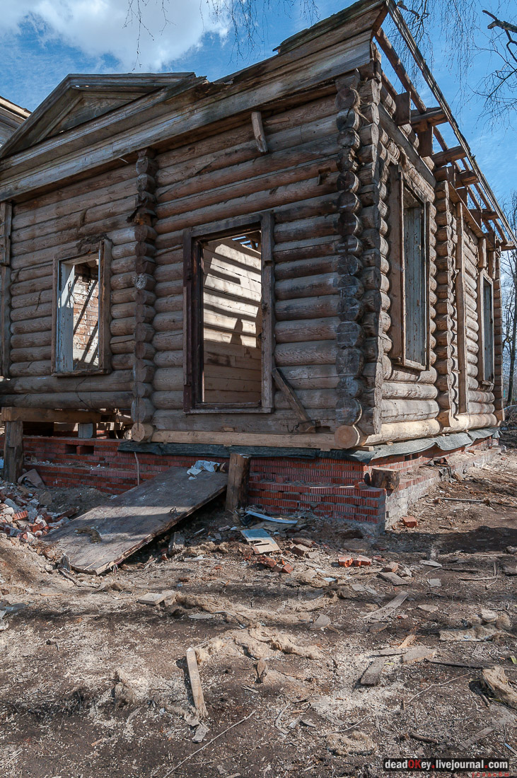 усадьба Васино