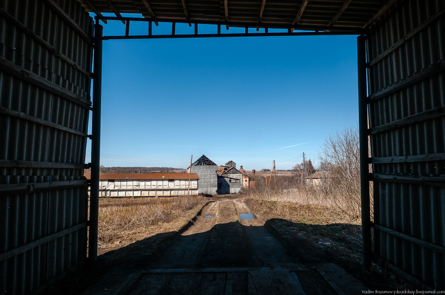 усадьба Моховое, Орловская область