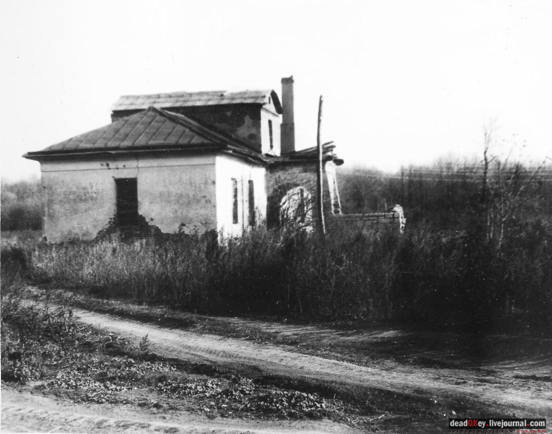 Скорняково-Архангельское