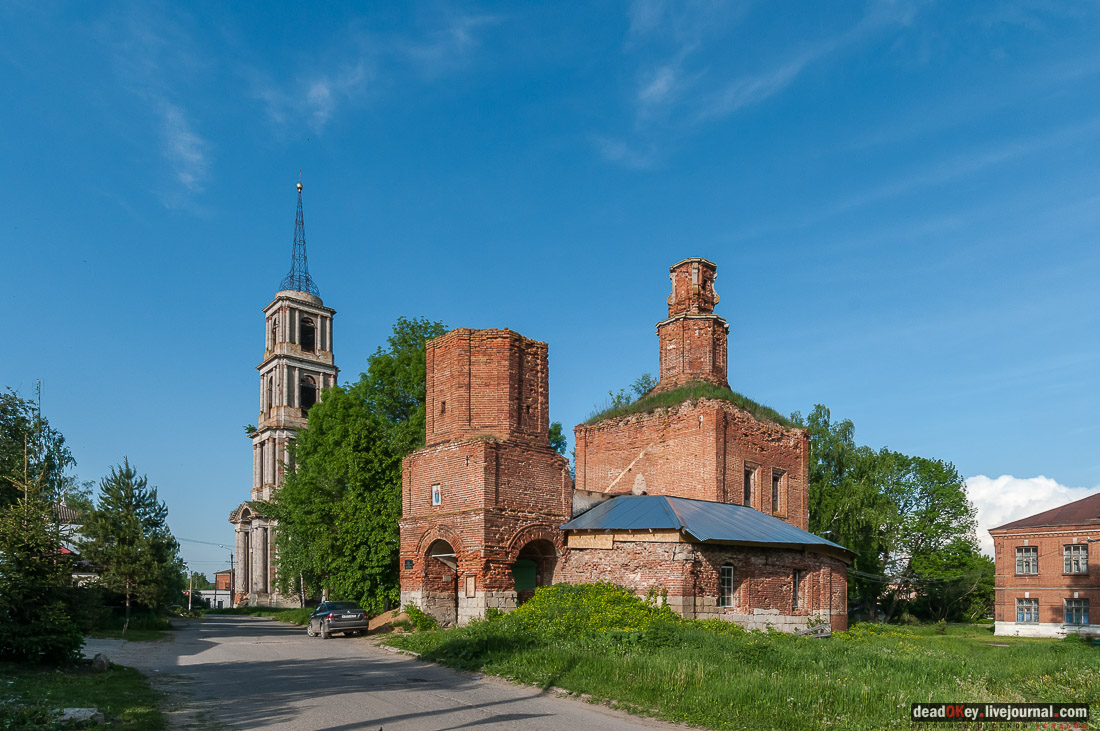 город Венев, малые исторические города
