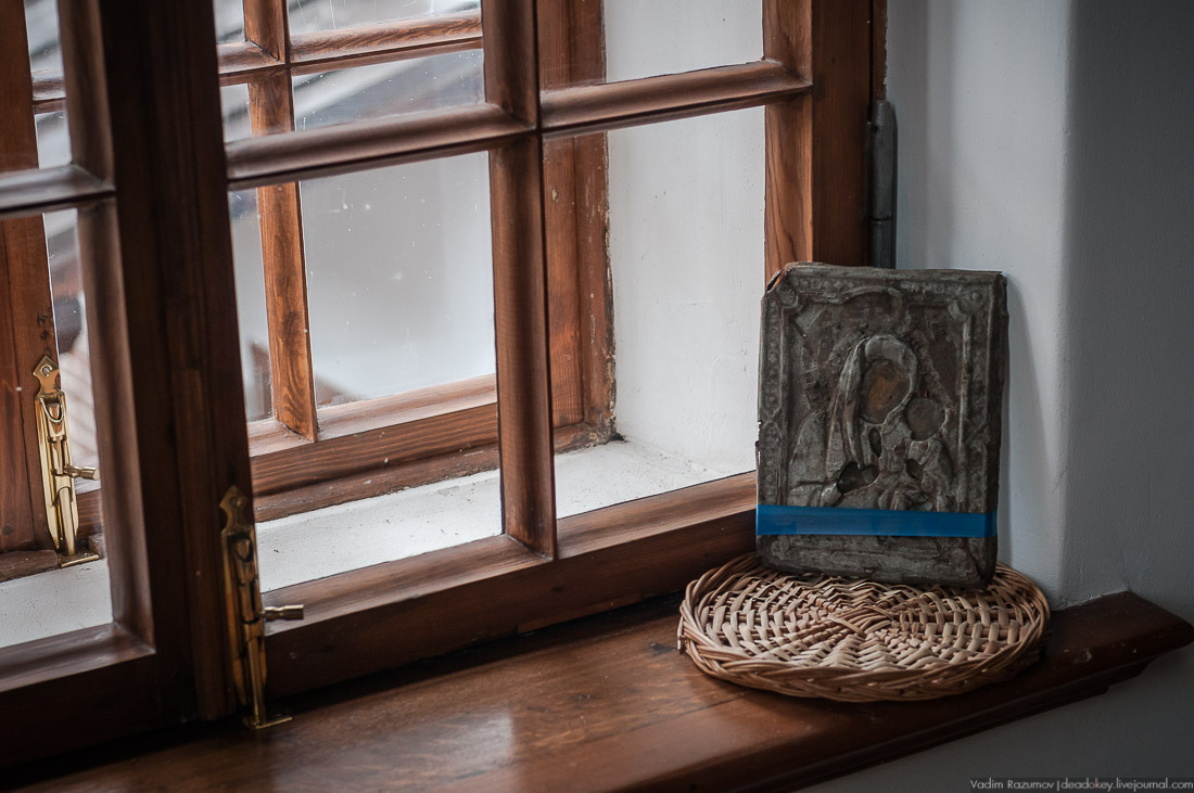 усадьба Глухово