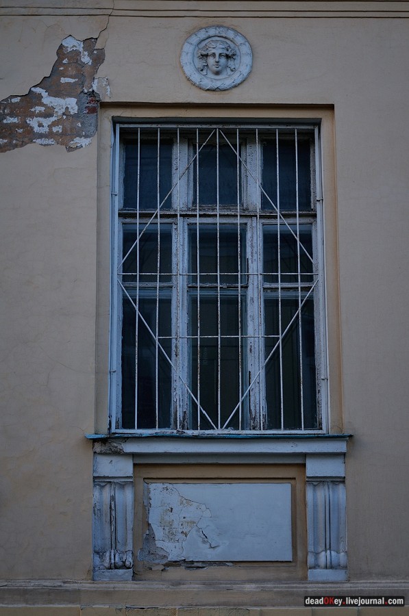 усадьба Баташева, г.Москва, ул. Яузская д.11