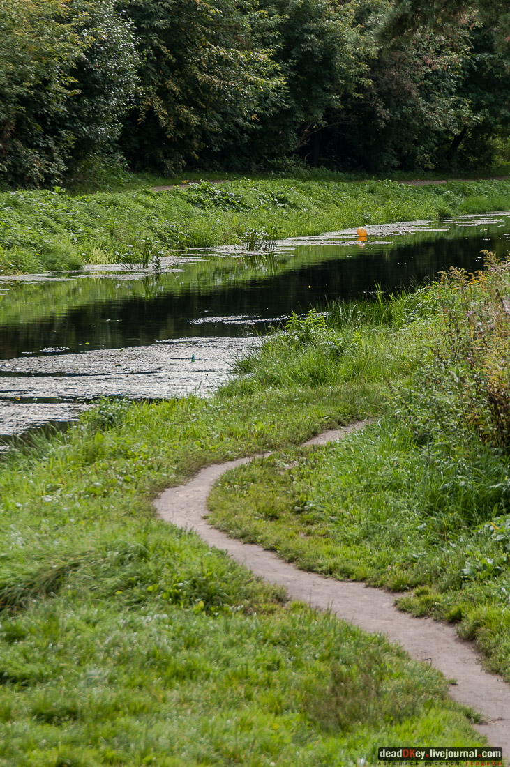 усадьба Михалково