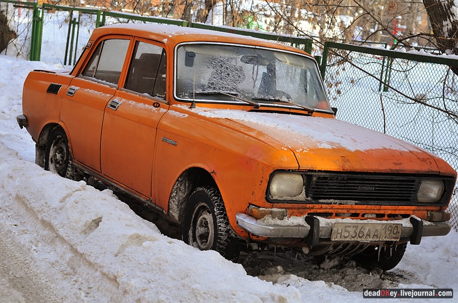 усадьба Белая Дача