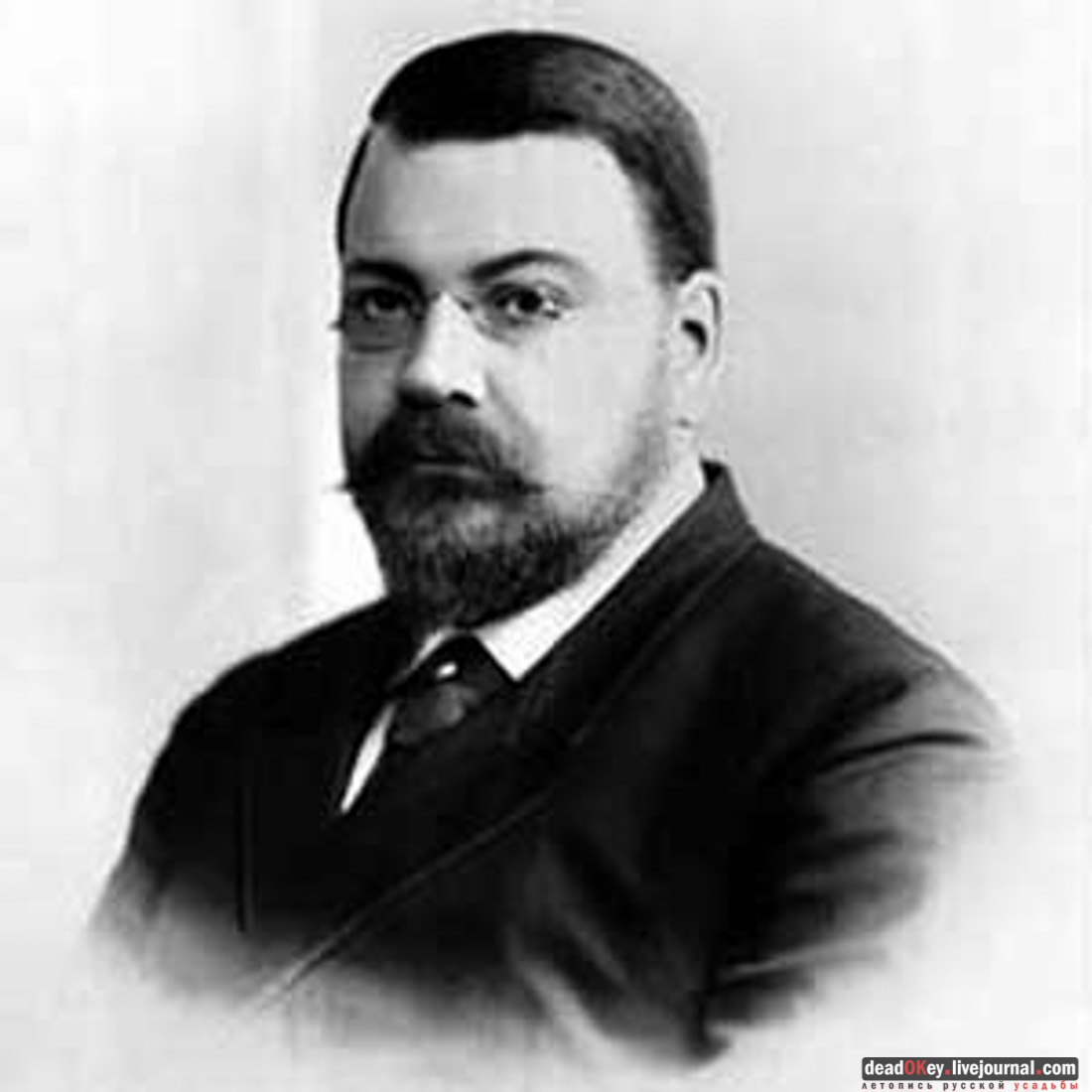 усадьба Новотомниково