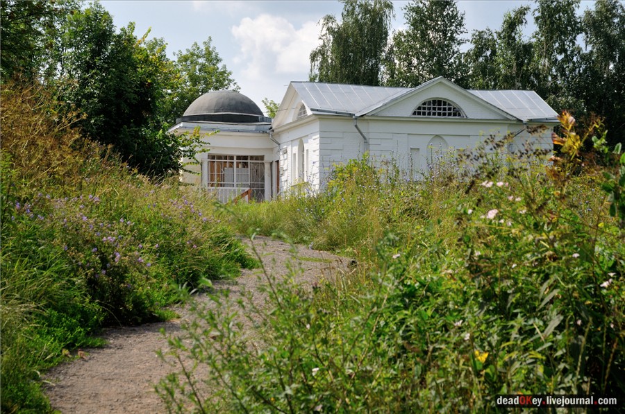 усадьба Ивановское (г. Подольск)