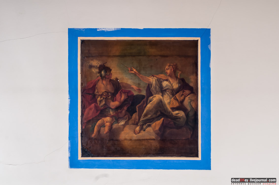 Усадьба Любвино