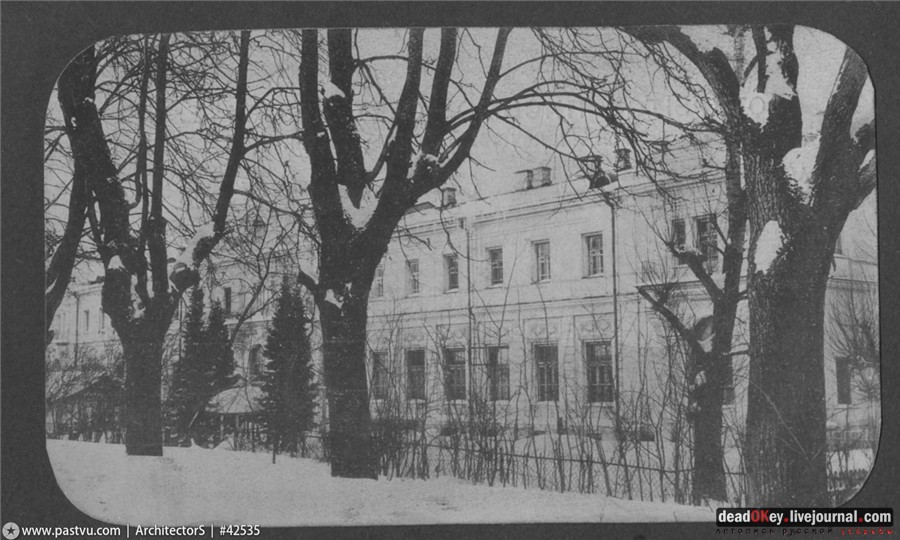 усадьба Петровское-Разумовское