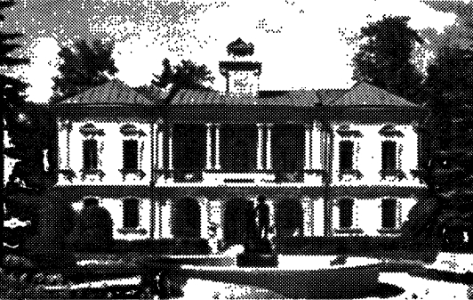 усадьба Глинки