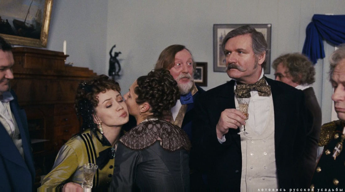 усадьба Вяземы в кино. Андерсен. Жизнь без любви.