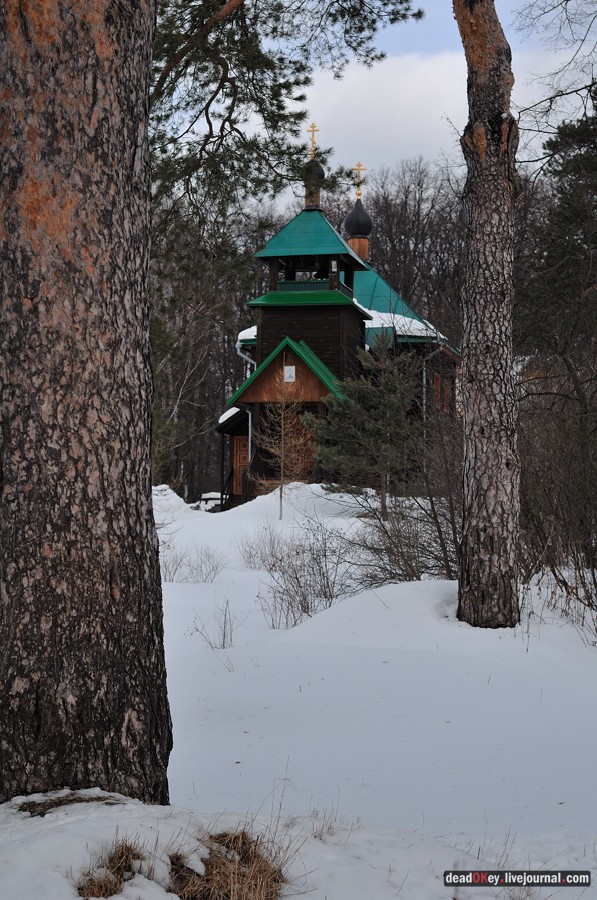 усадьба Милюково