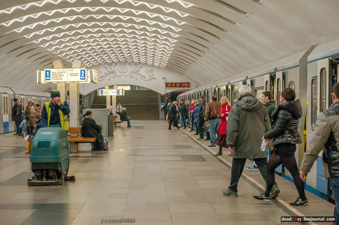 метро Перово, фотографии, архитектура, знак аппокалипсиса