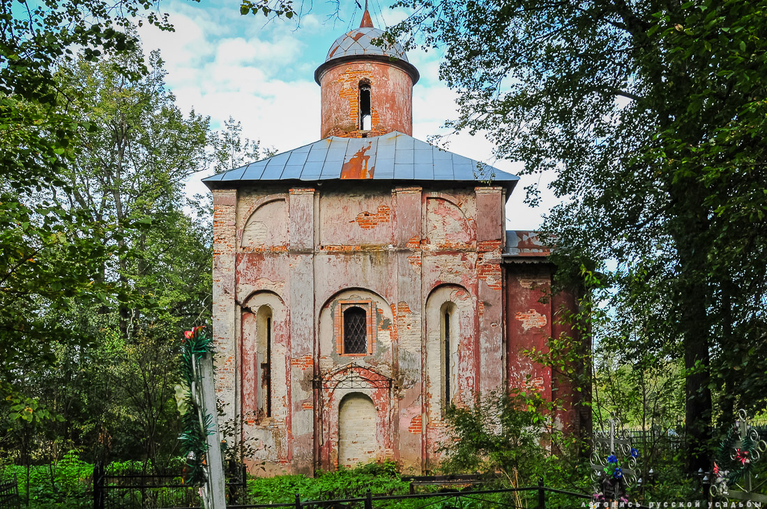 усадьба Юркино, храм Рождества Христова