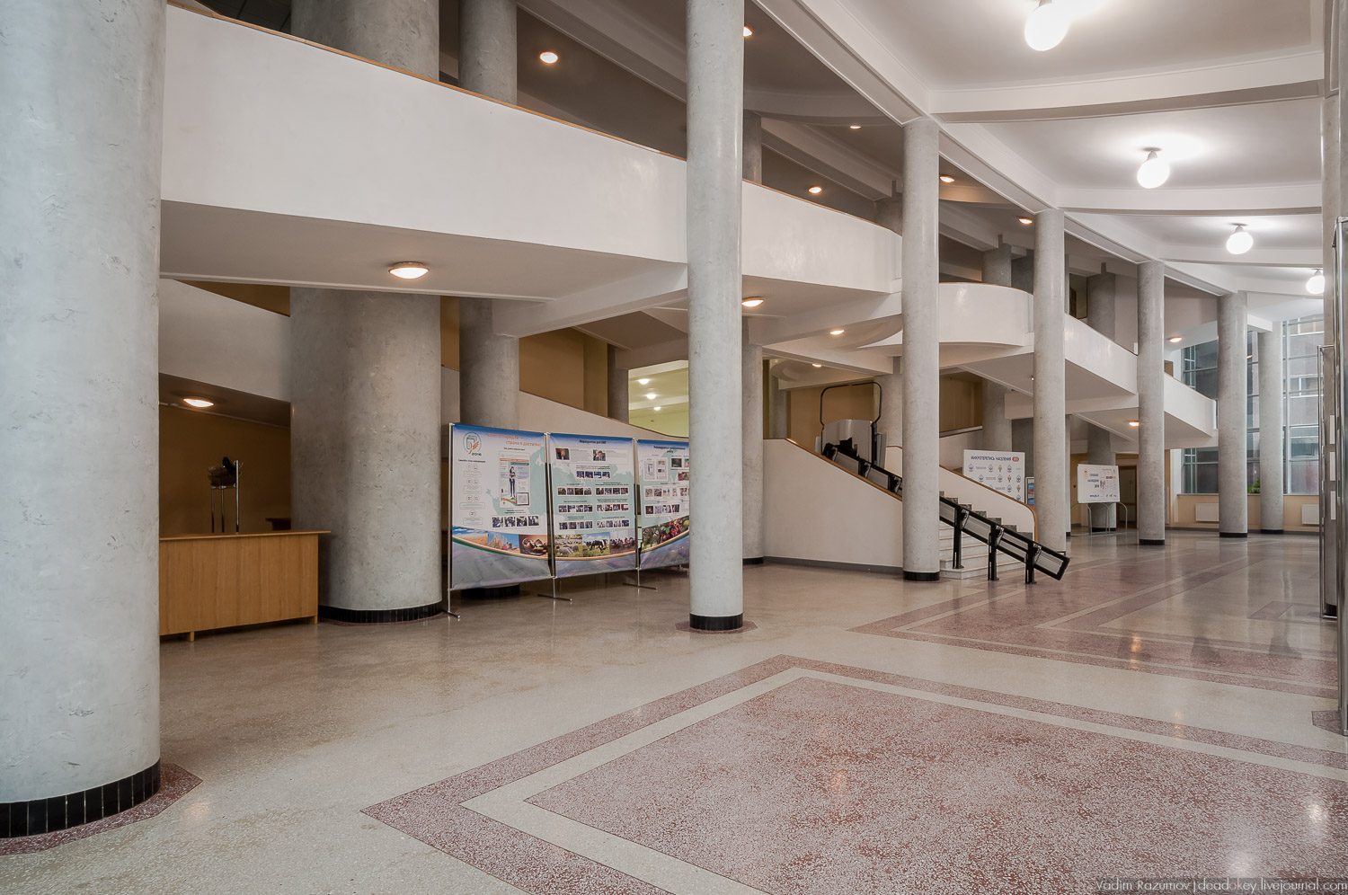 Здание Центросоюза, Ле Корбюзье, Росстат