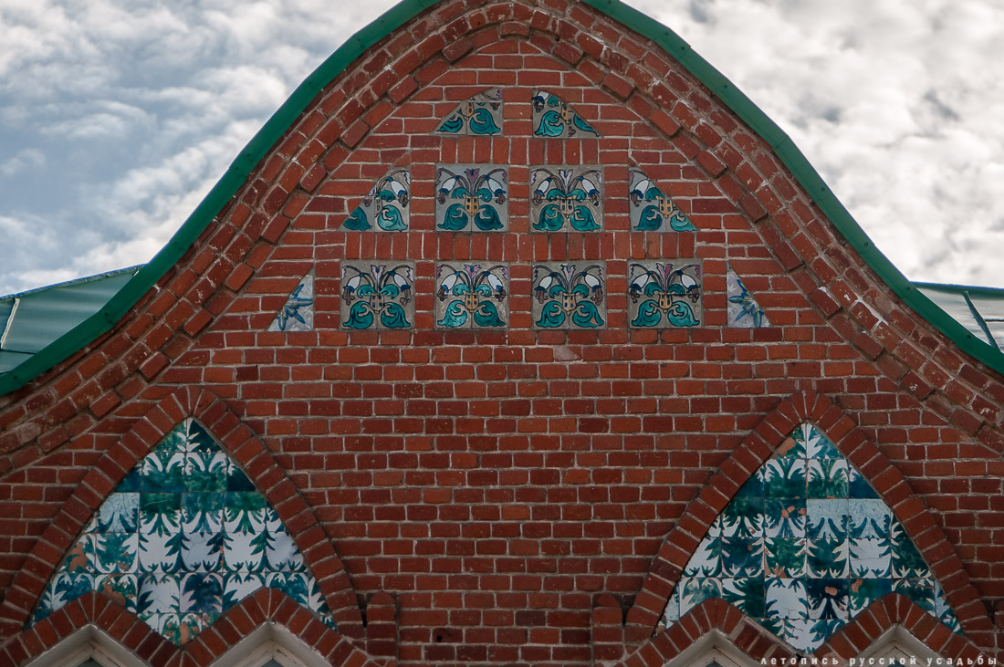 город Елец, Липецкая область