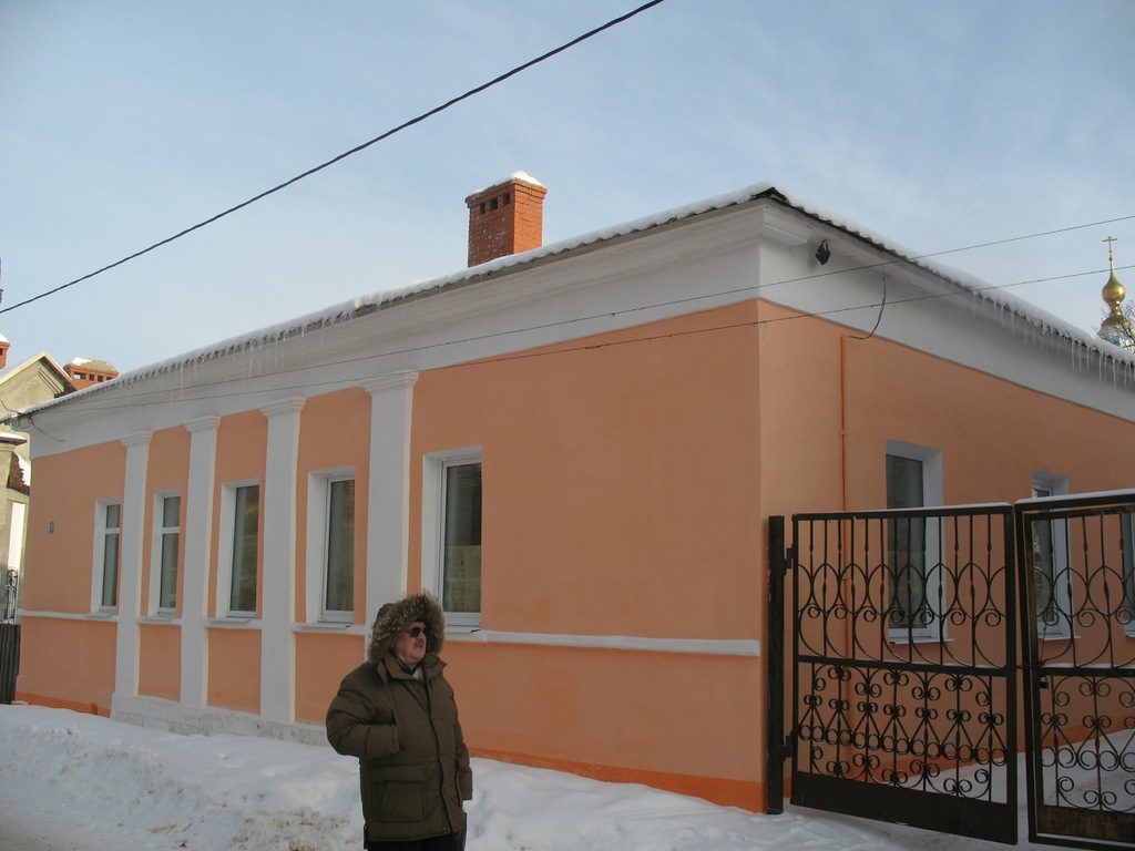 Программа Усадьбы Подмосковья, рубль за метр 2018