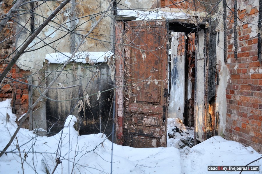 усадьба Люберцы