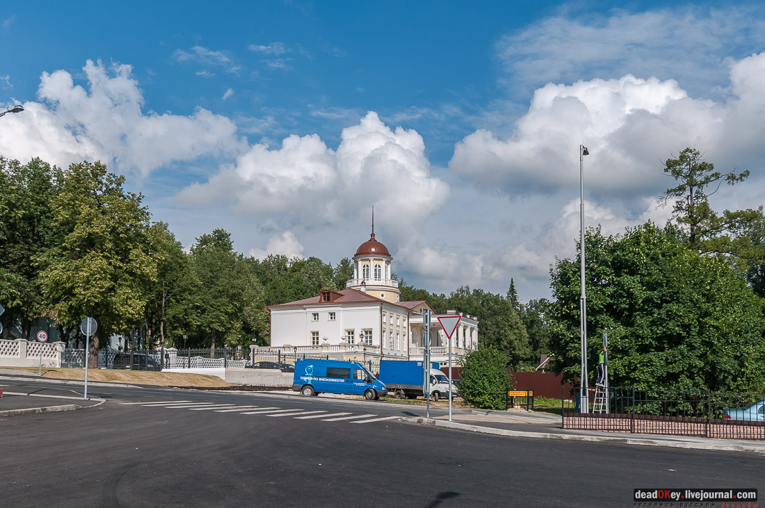 усадьба Старо-Никольское, музей Коммунистической партии Китая