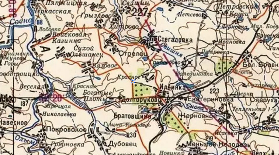 усадьба Долгоруково