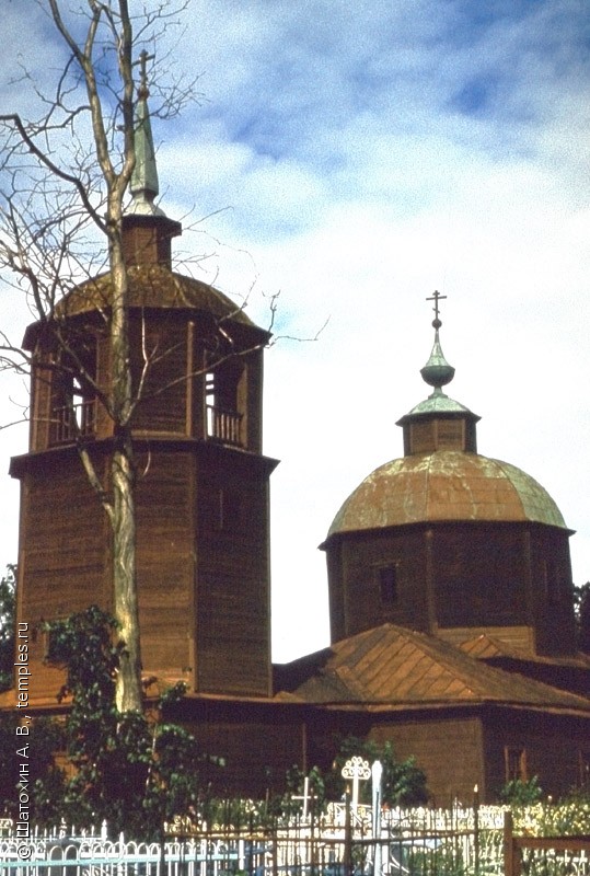 усадьба Сушково