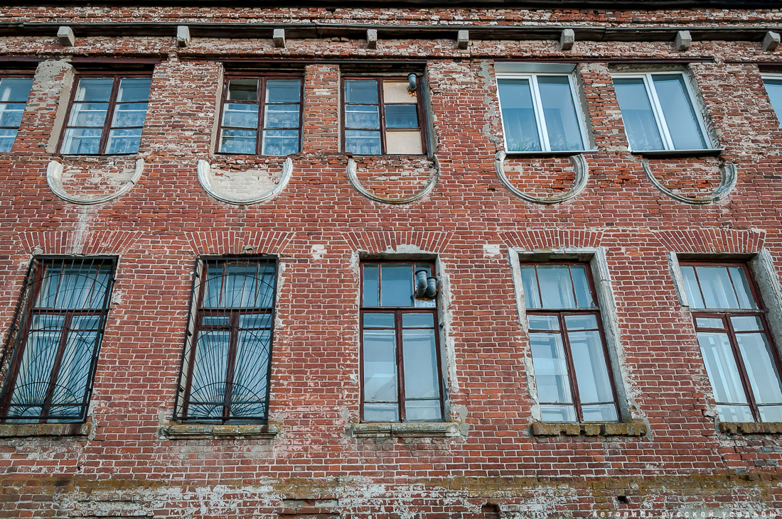 усадьба Алешня