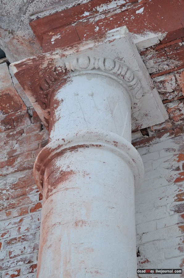 усадьба Марьинка