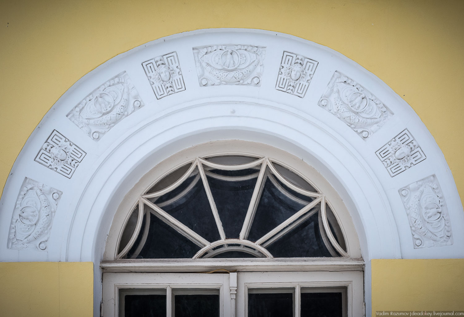 усадьба Горки Ленинские, 2018 год, Летопись русской усадьбы, Вадим Разумов