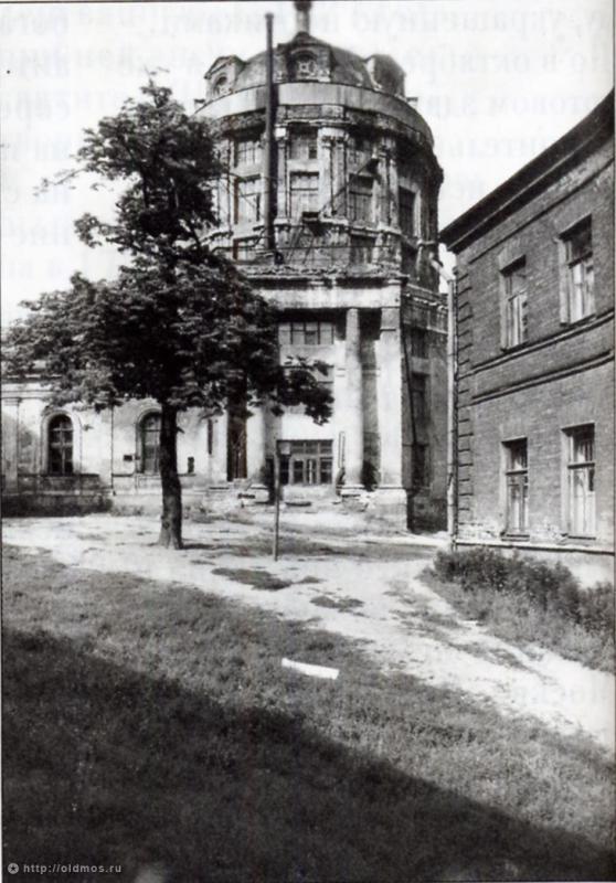 усадьба Баташева, г.Москва, ул. Яузская д.11