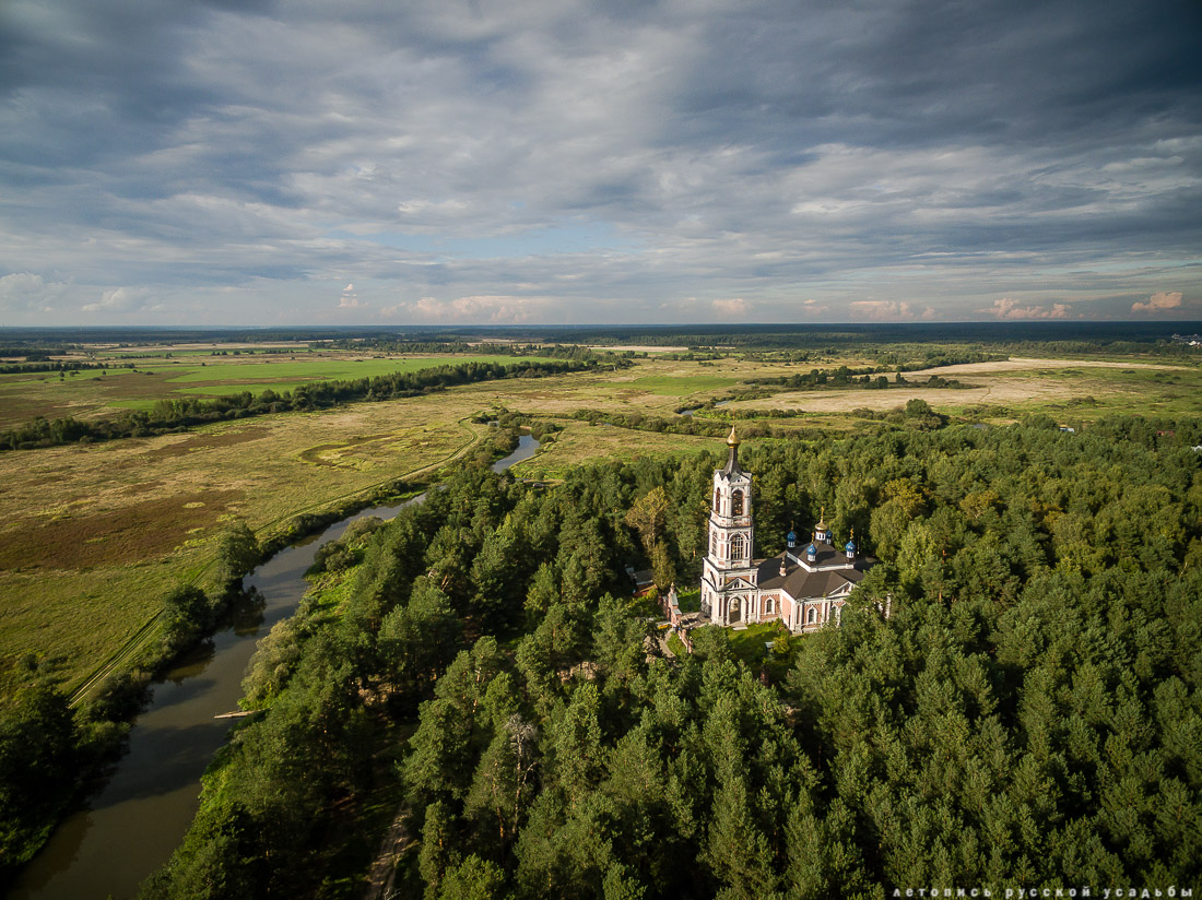 Усадебный экспресс. Фряново и Заречье.