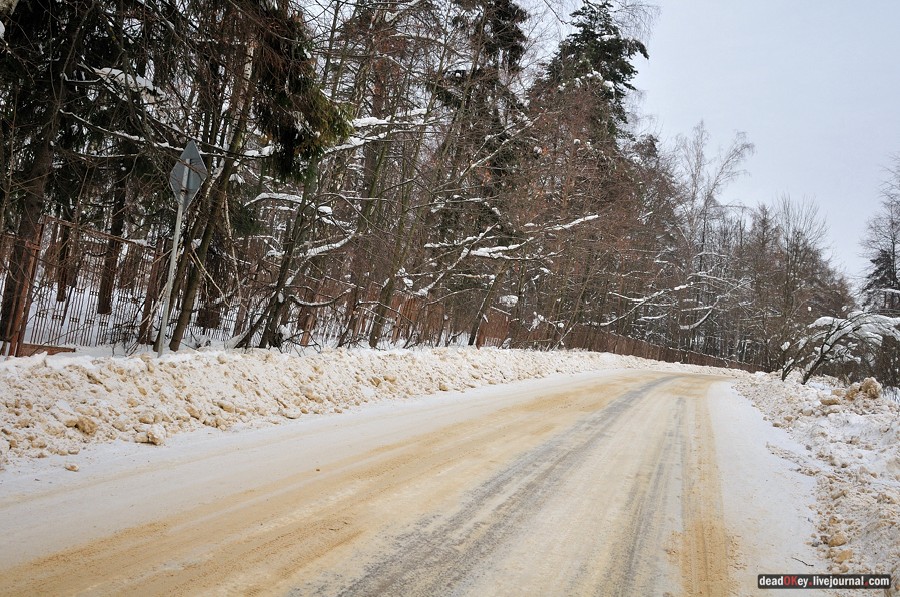 усадьба Дугино