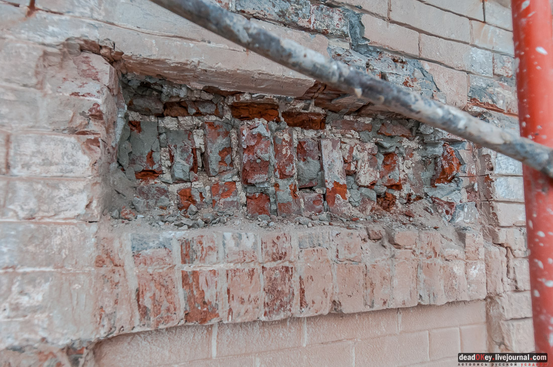 Дом Рокотова на Старой Басманной