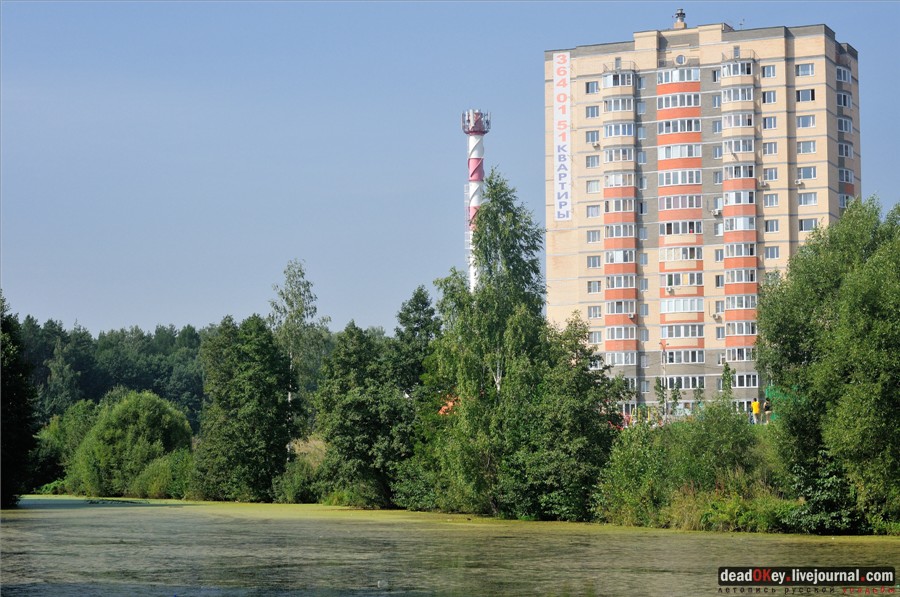 усадьба Лукино-Варино