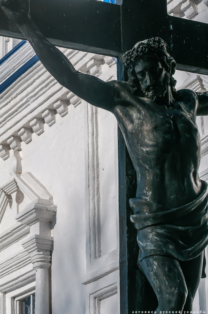 Город Бронницы