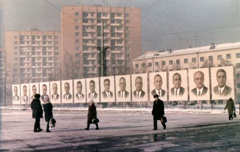 Политбюро ЦК КПСС при Л. И. Брежневе. III