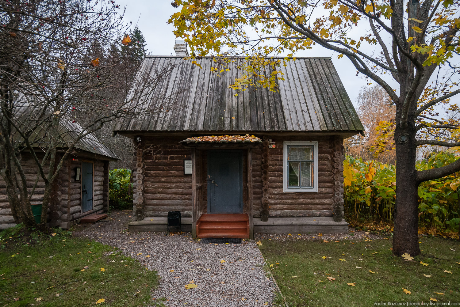 усадьба Шахматово А.А. Блока, Солнечногорский район