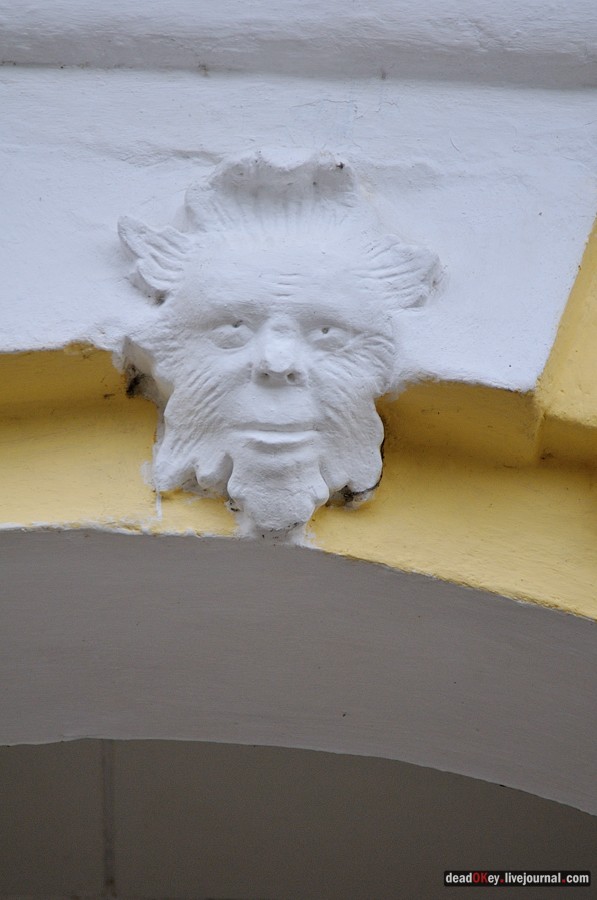 усадьба Глинки