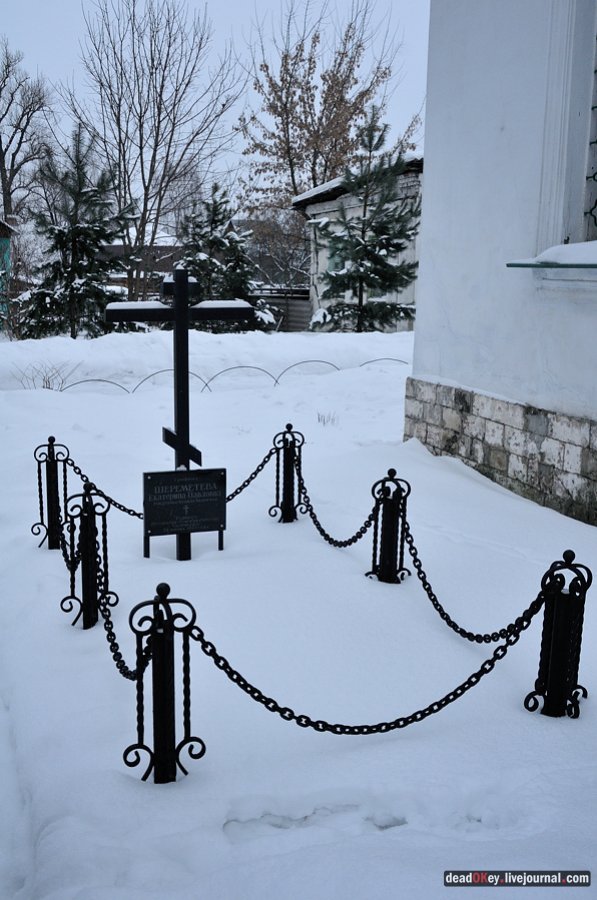 усадьба Остафьево